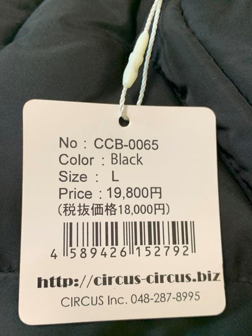 新品 MIKAライブT ネイビー S MANGO ブレザー .-- MIKA （グレー